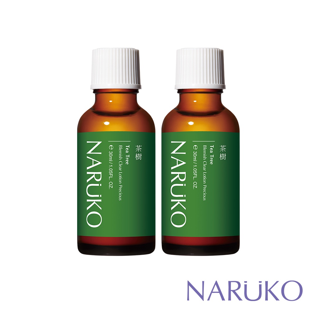 【NARUKO牛爾】茶樹抗痘粉刺寶30ml (2入) (精華/痘痘毛孔/粉刺)