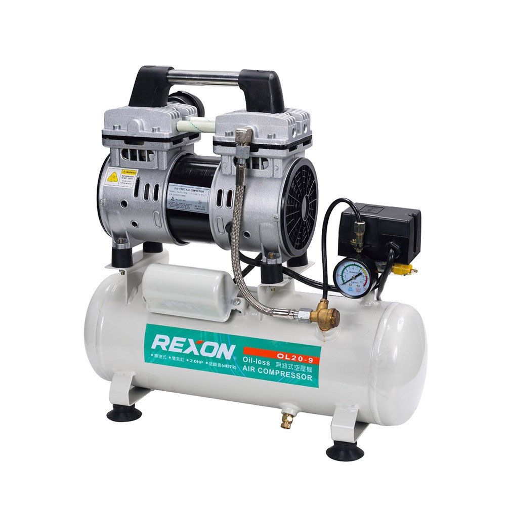 REXON 2HP無油式空壓機OL20-9-2
