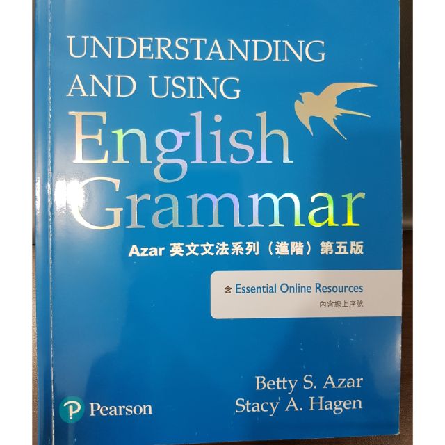 English grammar 第五版 英文文法