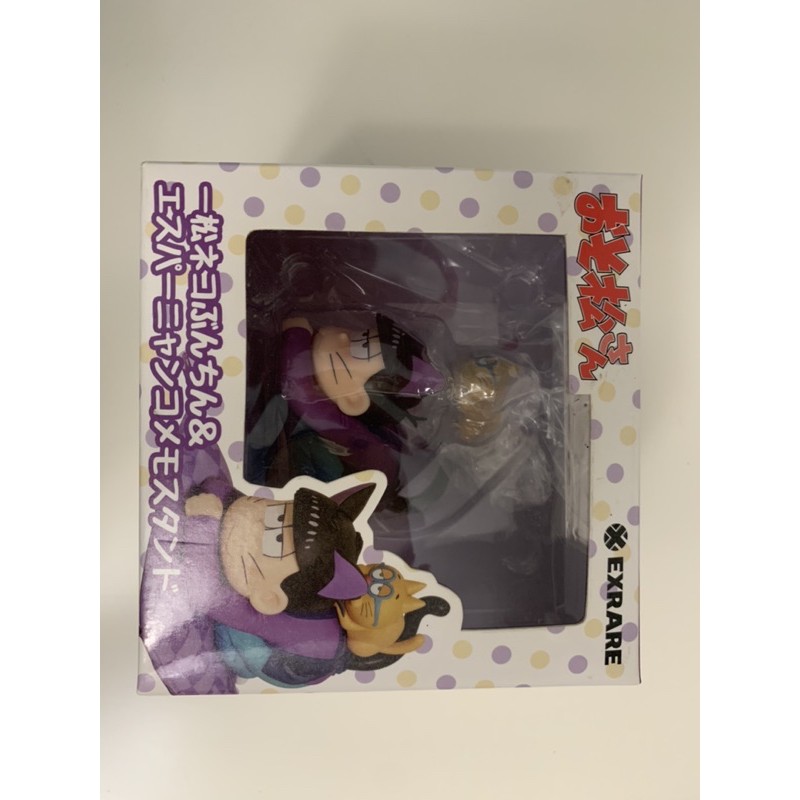 おそ松さん阿松 小松先生一松與超能力貓紙鎮公仔exrare 模型日版 蝦皮購物