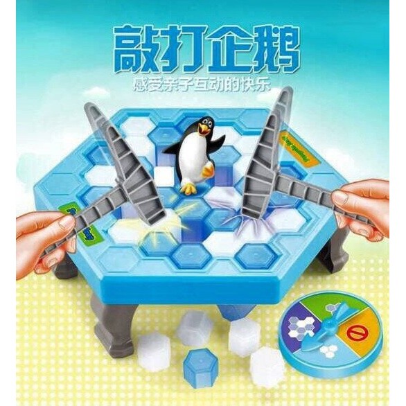 佳佳玩具 ------ 迷你版 拯救企鵝 拆牆 敲冰磚 破冰台 遊戲 桌遊 益智玩具 方便攜帶 現貨【CF132909】