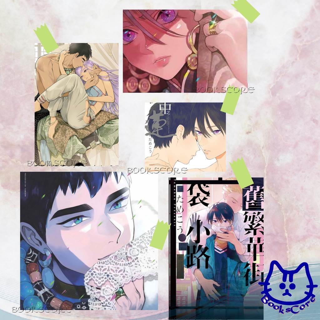 Tamekou 優惠推薦 23年1月 蝦皮購物台灣