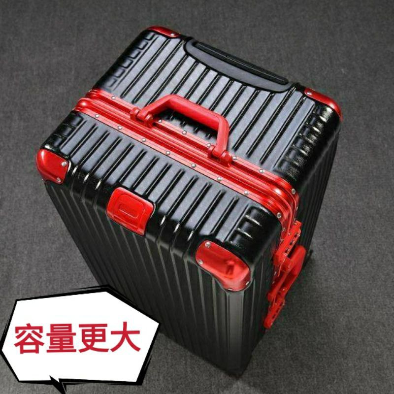 鋁框行李箱 加厚鋁框拉桿箱 超大容量+50%旅行箱 行李箱 托運箱登機箱20吋24吋26吋30吋32吋