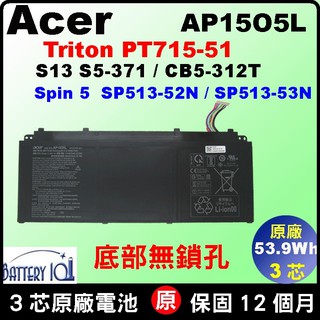 Acer AP15O5L 原廠電池宏碁 Spin5 SP513-52N-54SF S13 SF114-32 N17W6