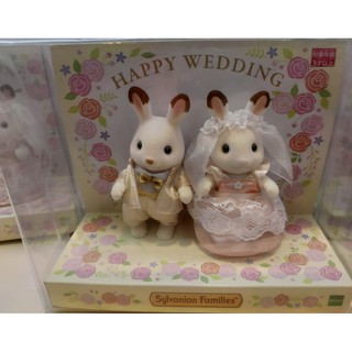 24小時內出貨 現貨 超低特價 森林家族 日本展場限定 可可兔粉紅婚禮 婚紗 結婚