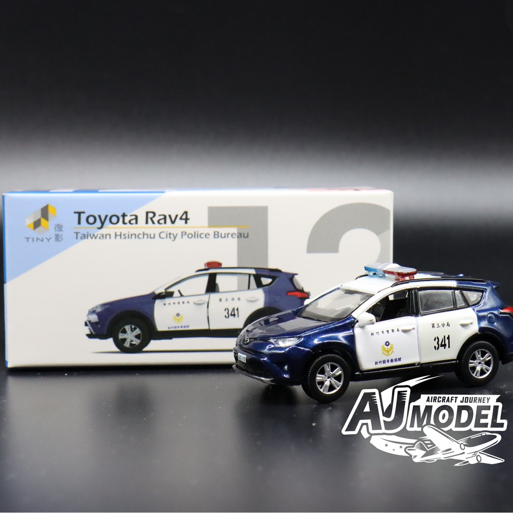 ⭐️AJ Models⭐️ Tiny 台灣新竹 警車 Toyota RAV4 TW12 合金模型車 台灣限定 警察