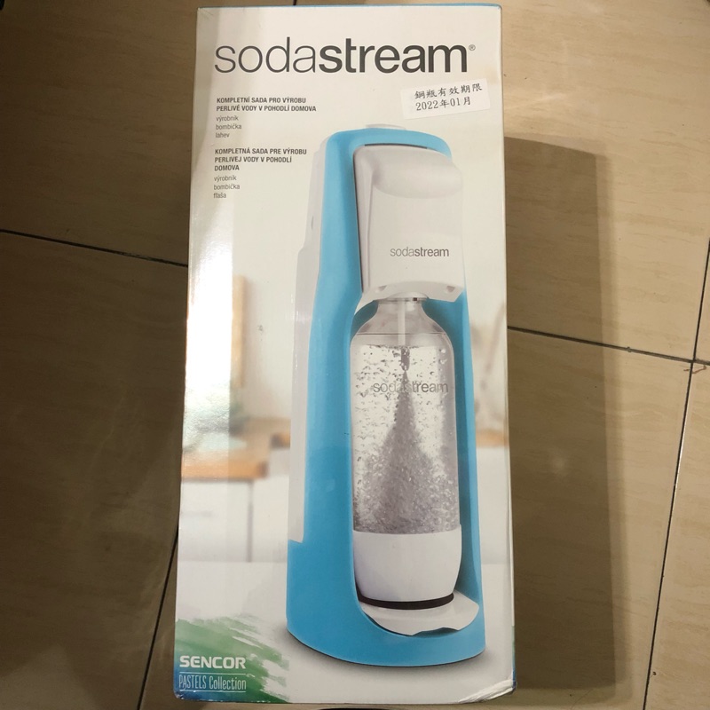 Sodastream Jet氣泡水機（抽獎贈送）