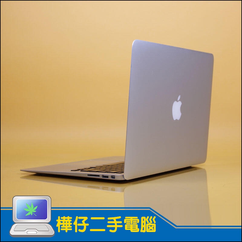 【樺仔二手MAC】入門蘋果美機 MacBook Air 2014年初 13吋 i7 1.7G A1466 S
