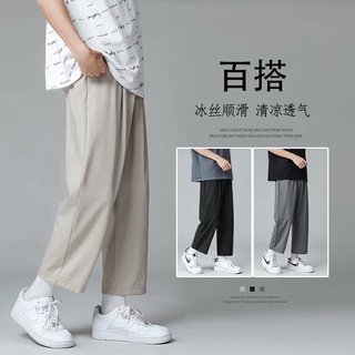 男士夏季薄款韓式風格寬腿休閒褲s-3xl