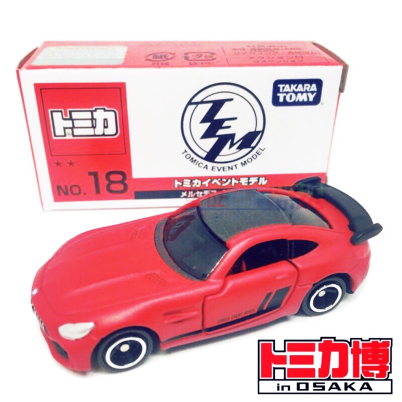 TOMICA 多美會場限定 18 紅色 AMG GTR