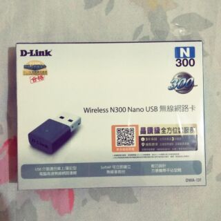 D-Link 802.1bgn USB無線網絡卡