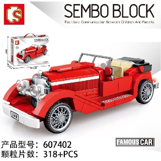 (第三方積木)森寶SD607402 科技系列 經典復古老爺車 汽車模型款 拼裝積木