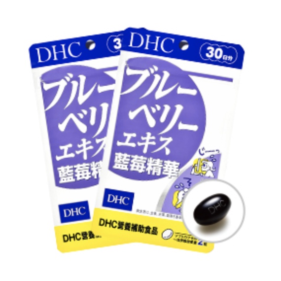 【購物節♥】DHC 藍莓精華 30日份(60粒) #眼睛保健 ʕ•̀ω•́ʔ✧