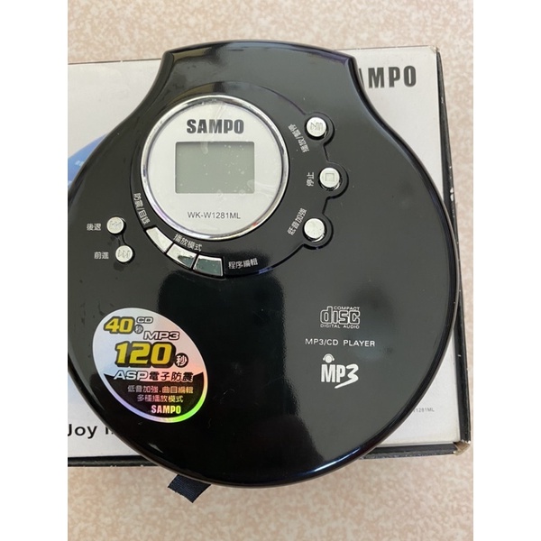 二手 聲寶 MP3/CD隨身聽 型號：WK-W1281ML