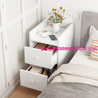 特惠9C超窄床頭柜簡約現代迷你小型床邊柜置物架小儲物柜子臥室簡易收納
