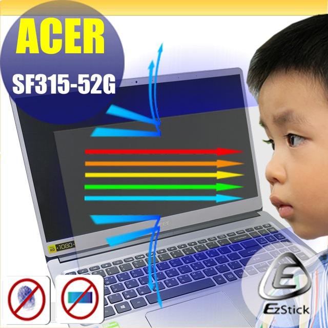 【Ezstick】ACER Swift 3 SF315 SF315-52G 防藍光螢幕貼 靜電吸附 (可選鏡面或霧面)