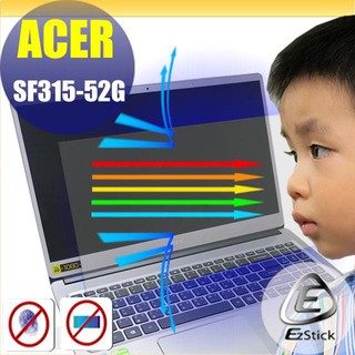 【Ezstick】ACER Swift 3 SF315 SF315-52G 防藍光螢幕貼 靜電吸附 (可選鏡面或霧面)