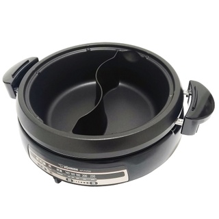 【象印】鴛鴦鐵板萬用鍋 3.7L (EP-PVF20) 現貨 廠商直送