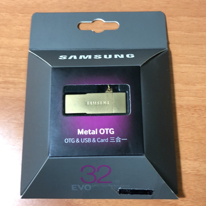 SAMSUNG 三星 metal OTG 32G手機隨身碟
