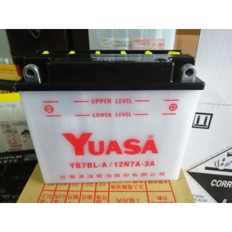 全新品Yuasa湯淺機車電池YB7BL-3,同12N7A-3A野狼125老狼KTR勁多力金勇奇俠150豪爽。保固半年