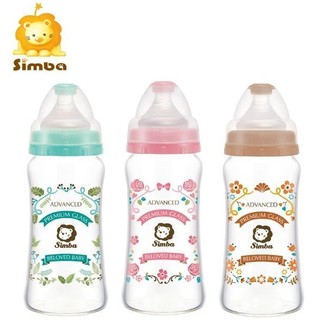 快樂寶貝 simba 小獅王辛巴 奶瓶 蘿蔓晶鑽寬口葫蘆玻璃大奶瓶-270ml