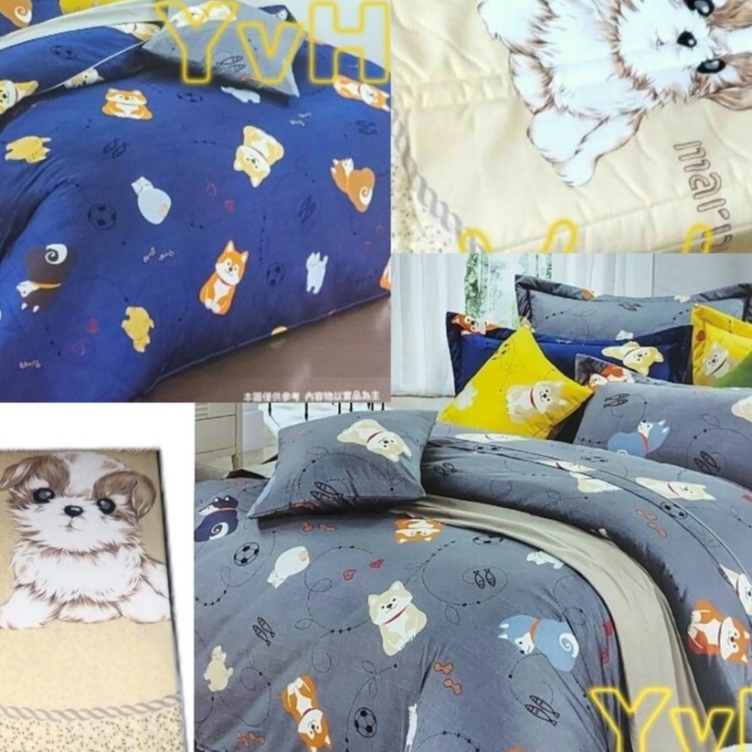 =YvH=床包 枕套 被套 鋪棉床罩 兩用被 台灣製造印染100%精梳純棉表布 柴犬 柯基犬 貓 狗 羊 藍色 灰色