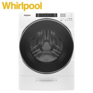 Whirlpool 惠而浦 ( 8TWFW8620HW ) 17KG 美製 蒸氣變頻滾筒洗衣機
