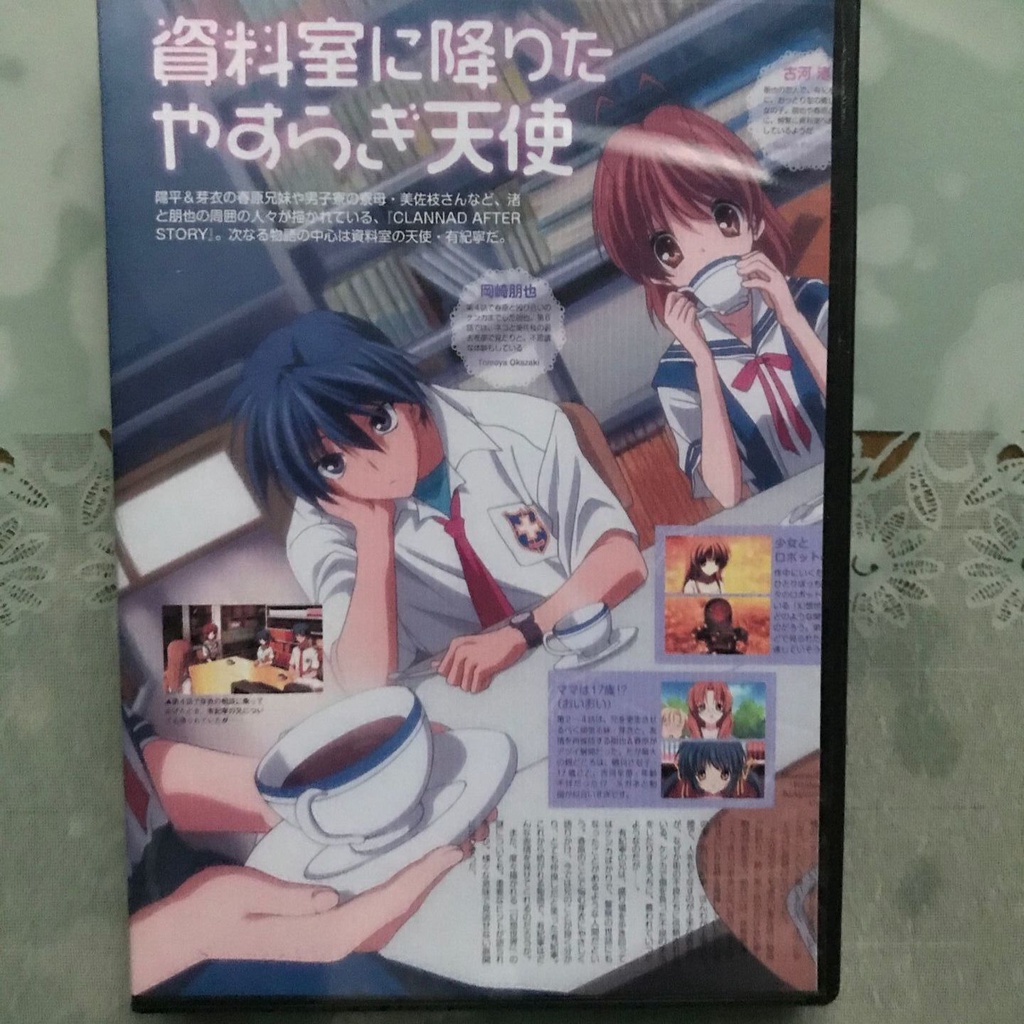 Clannad 1 2季 彩碟盒裝dvd動畫片碟片光盤碟機播放7459 蝦皮購物