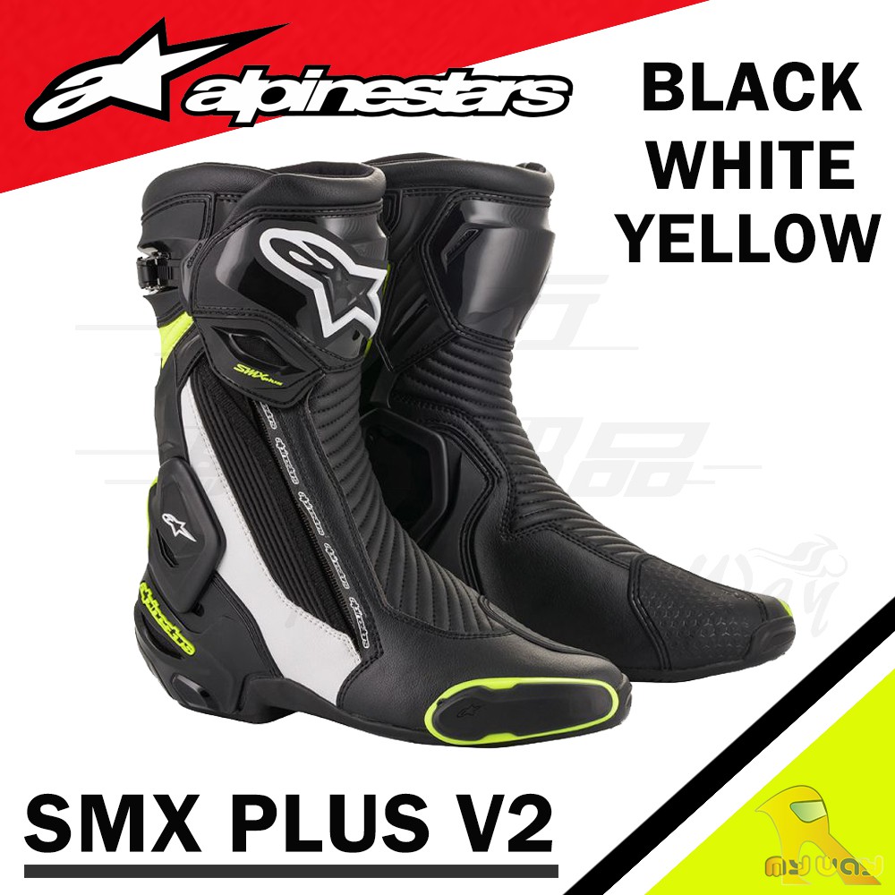 任我行騎士部品 Alpinestars Smx-plus smx plus V2 賽車靴 長筒 防摔 車靴 黑白螢光黃