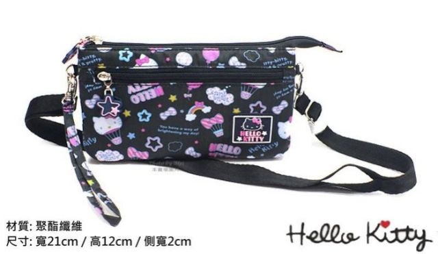 新品上架           Hello Kitty 悠遊星空系列 - 小型側背手拿兩用三層包 / KT01Q07BK