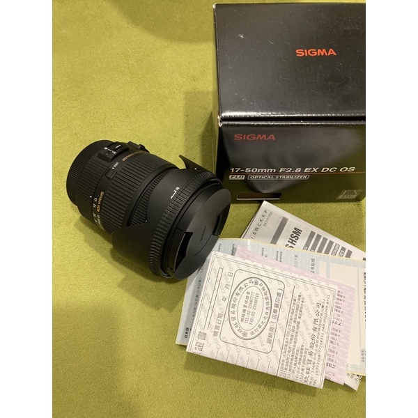 [二手] sigma 17-50mm F2.8 for canon