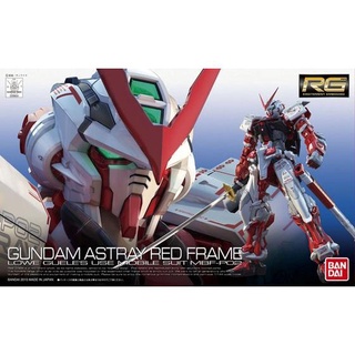 萌品市集 組裝模型 BANDAI RG-19 異端鋼彈 紅色機(紅異端)
