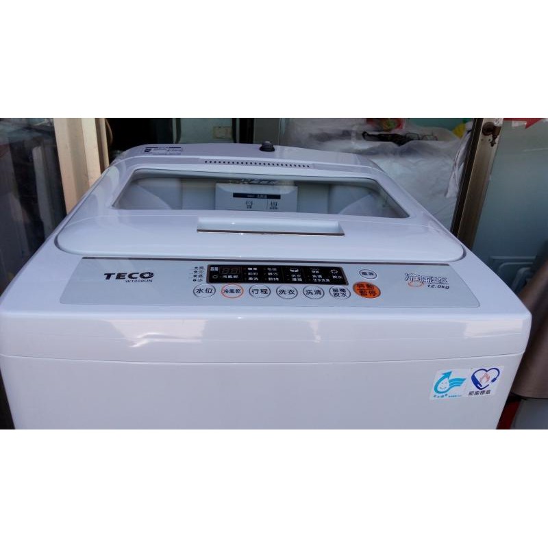 售價:5,000元 TECO 東元 12kg晶鑽內槽超音波單槽洗衣機(洗衣機 乾衣機 小鮮綠 小太陽二手家電