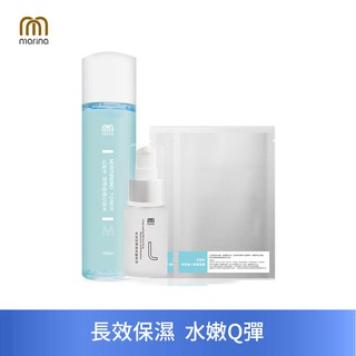 Marina茉琳娜【基礎保養1】五勝肽保濕達人修護面膜2片+沁新水 深透保濕化妝水+長效保濕玻尿酸原液