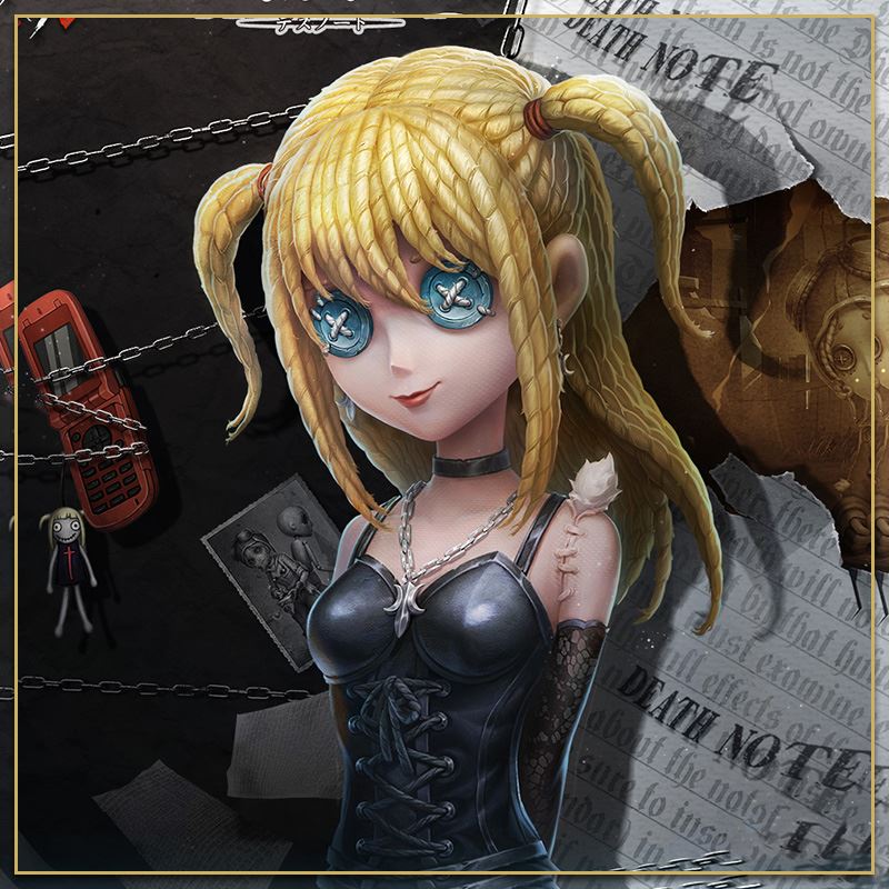 台灣現貨客製化免運三分妄想第五人格cos服機械師彌海砂cosplay女裝cospaly動漫服裝 蝦皮購物