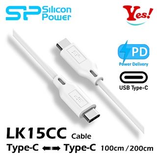 【Yes❗️公司貨】SP 廣穎 LK50CC/LK15CC Android 安卓 Type-C PD快充 充電線 傳輸線