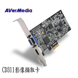 圓剛 CD311 HDMI/VGA高畫質影像擷取卡 《