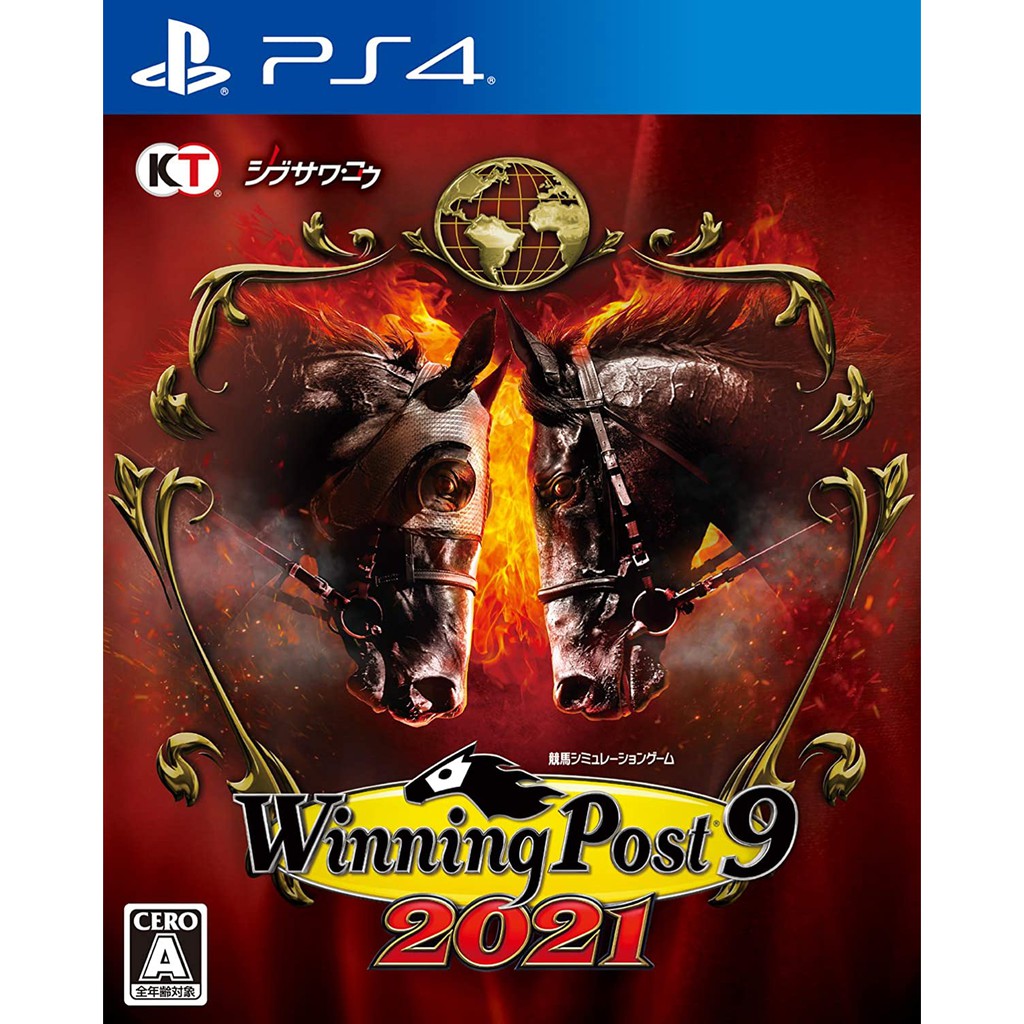 (全新現貨)PS4 NS Winning Post 9 2021 賽馬大亨 9 2021 純日版