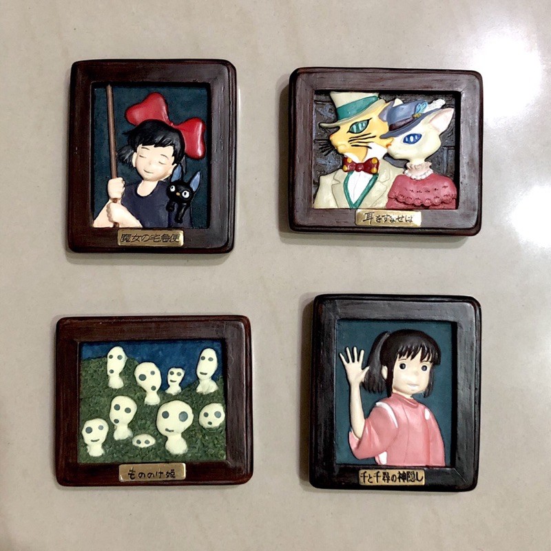 超絕版日本三鷹之森吉卜力美術館早期館內限定立體浮雕畫像磁鐵神隱少女魔女宅急便魔法公主心之谷 蝦皮購物