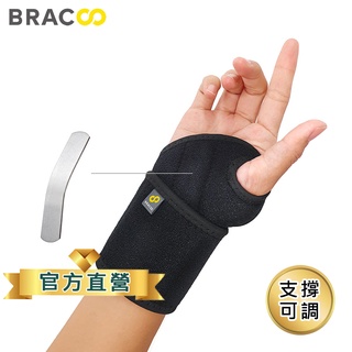 美國BRACOO 奔酷人體工學支撐可調護腕WS11 右手專用 (美國Amazon熱銷) 復健科醫師推薦