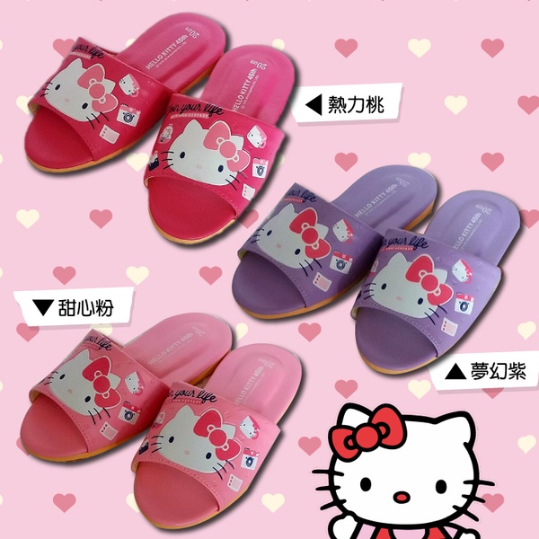 HELLO KITTY室內皮拖鞋  e鞋院