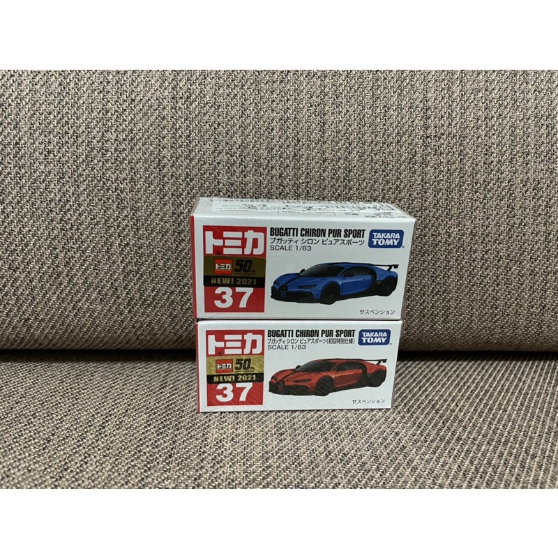 tomica 多美 2021新車貼紙 37 Bugatti Chiron pur sport 現貨 正版