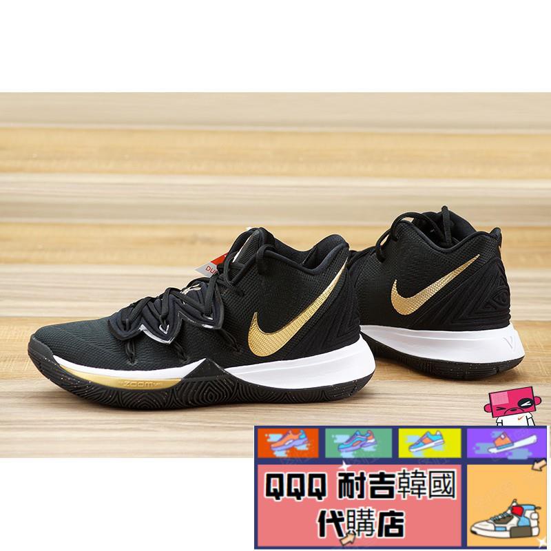 kyrie 5 green and gold