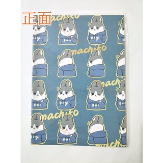 【現貨】 Machiko ㄇㄚˊ幾兔 藍色帽T 25K筆記本 橫線筆記本 插畫筆記本 麻幾兔 麻吉兔 麻幾 ㄇㄚˊ幾