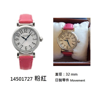 ◆壞蛋美學◆Coach 14501727 粉紅錶帶 - Madison 時尚腕錶- 4500 NT＝現貨在台＝