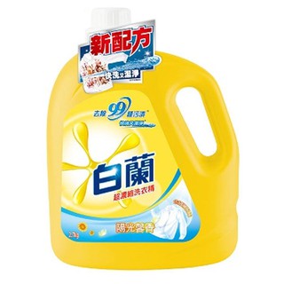 白蘭濃縮洗衣精陽光馨香 2.7KG