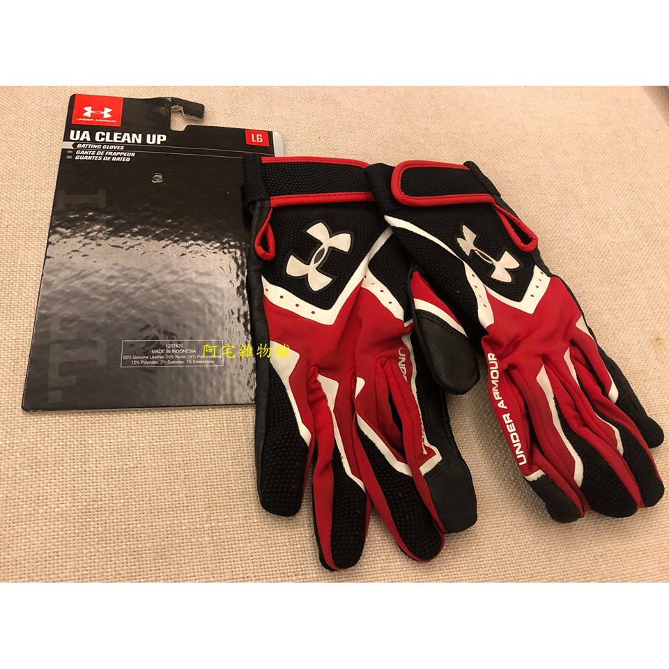 Under armour CLEAN-UP VI打擊手套 紅色~丁強下標處