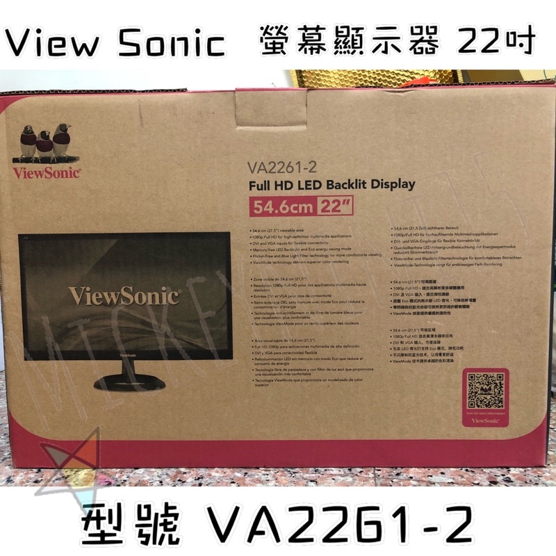 ViewSonic VA2261-2 22吋 螢幕顯示器