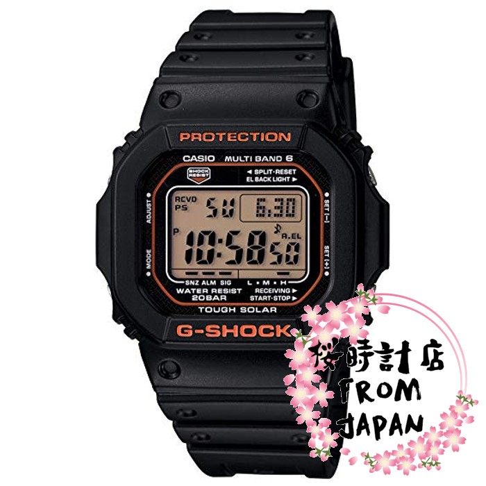 【日本原裝正品】 卡西歐方塊 CASIO G-SHOCK 太陽能電波多功能手錶 防水 男錶 GW-M5610R-1JF