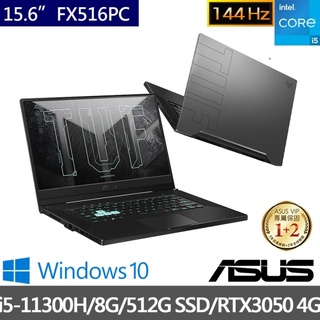 █小陳3C█ 華碩 ASUS FX516PC-0021A11300H 御鐵灰 (全新未拆) FX516PC FX516